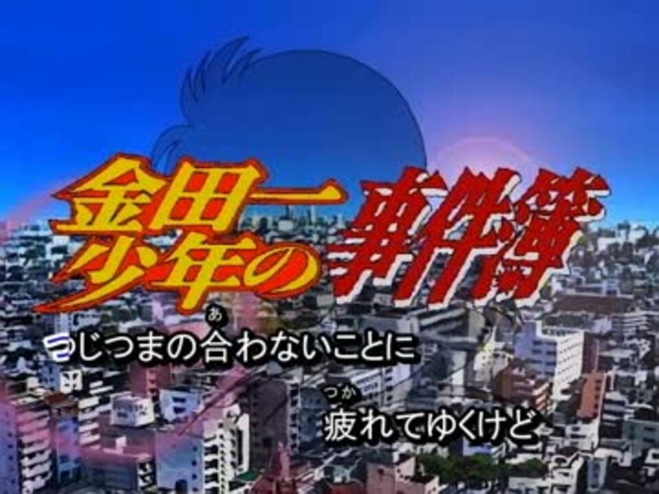 ニコカラ】 君がいるから‥ 【offvocal】 - ニコニコ動画