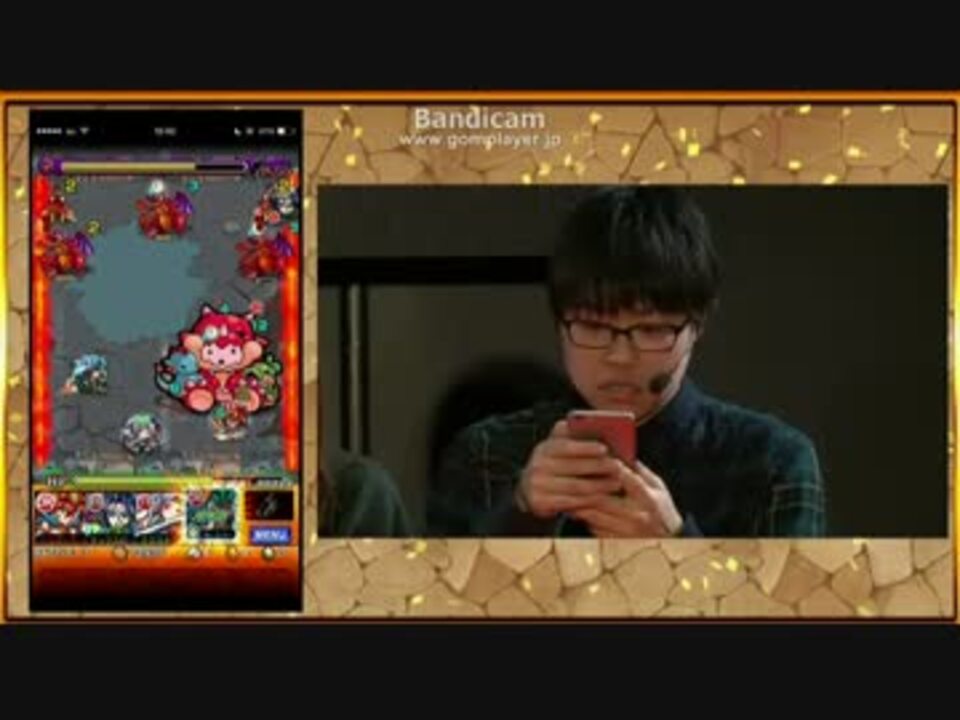 人気の ゲーム モンスト 動画 6 005本 23 ニコニコ動画