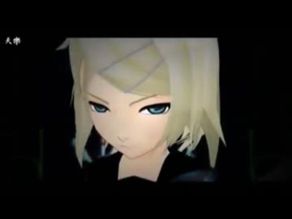 【ニコカラ】 天樂 鏡音リン 初音ミク 巡音ルカ 歌詞付 【on vocal】 - ニコニコ動画