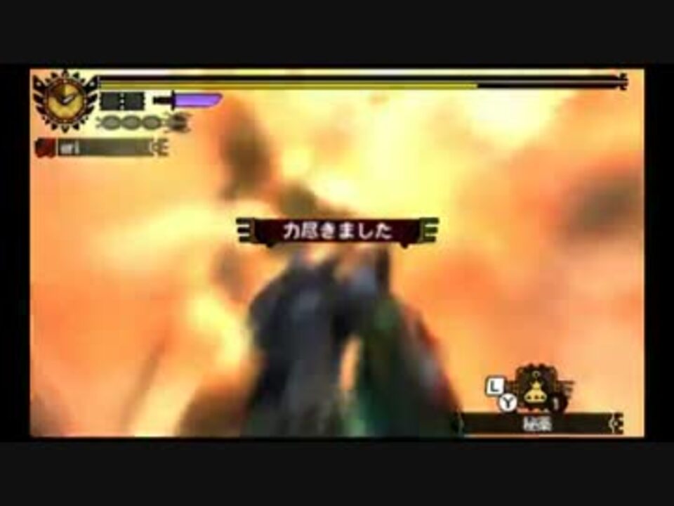 人気の 操虫棍 動画 424本 13 ニコニコ動画