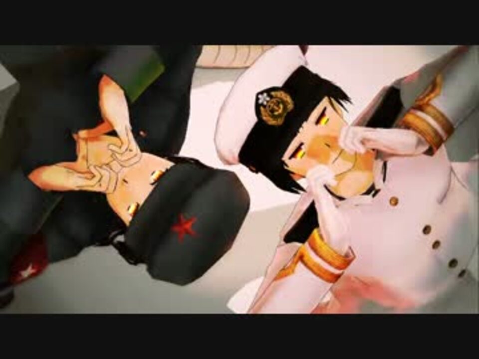 【APヘタリアMMD】日本さんと中国さんのOverprotected＋Up 'n Down - ニコニコ動画