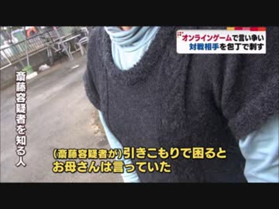 あえて言おうカスであると ガンダム動物園 ニコニコ動画