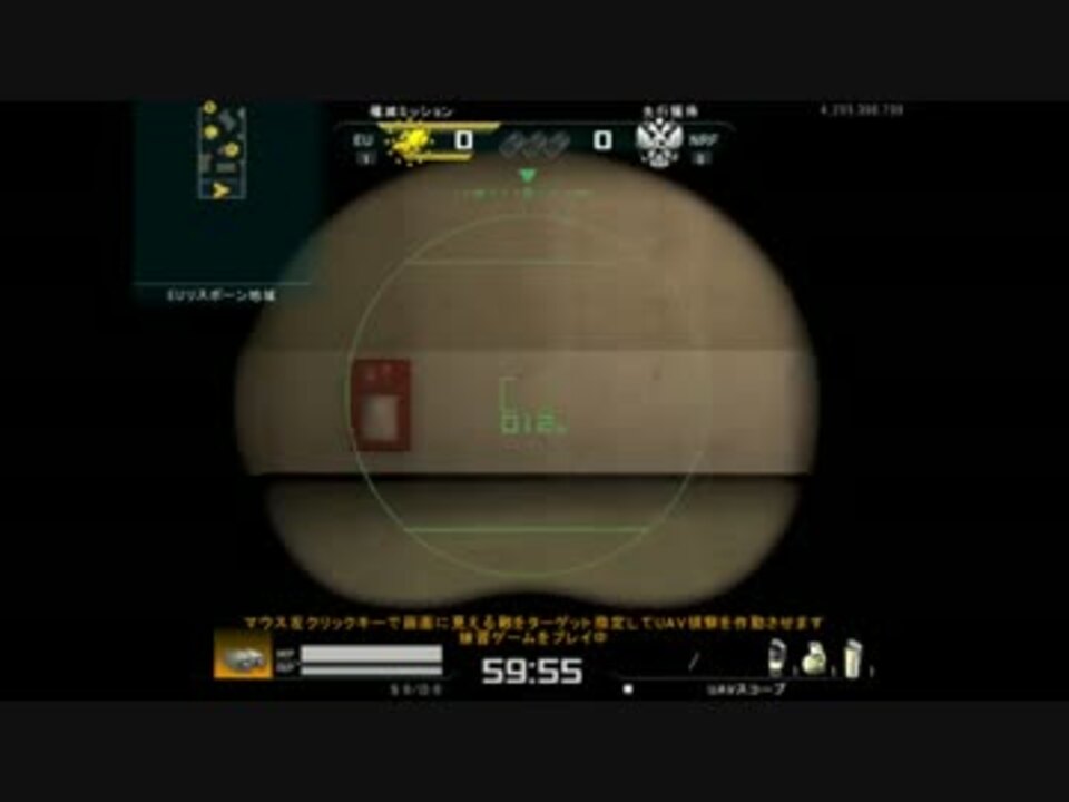 Ava 16 04 神メンテによって生まれ変わったpara 検証動画 ニコニコ動画