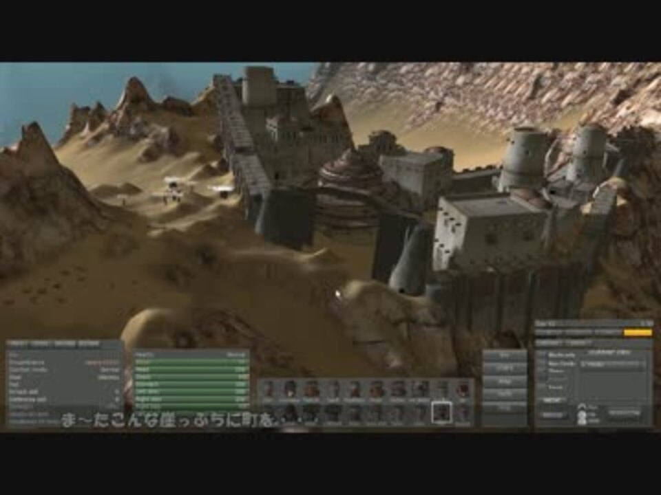 人気の Kenshi 動画 5 552本 41 ニコニコ動画