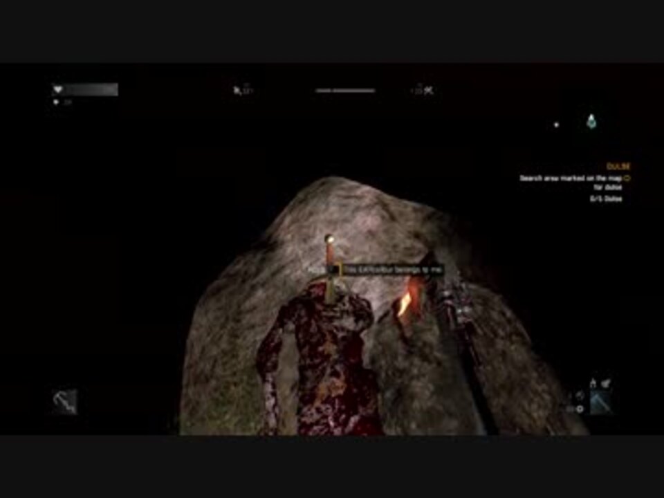 Dyinglight ダイイングライト 聖剣 意味深 ニコニコ動画