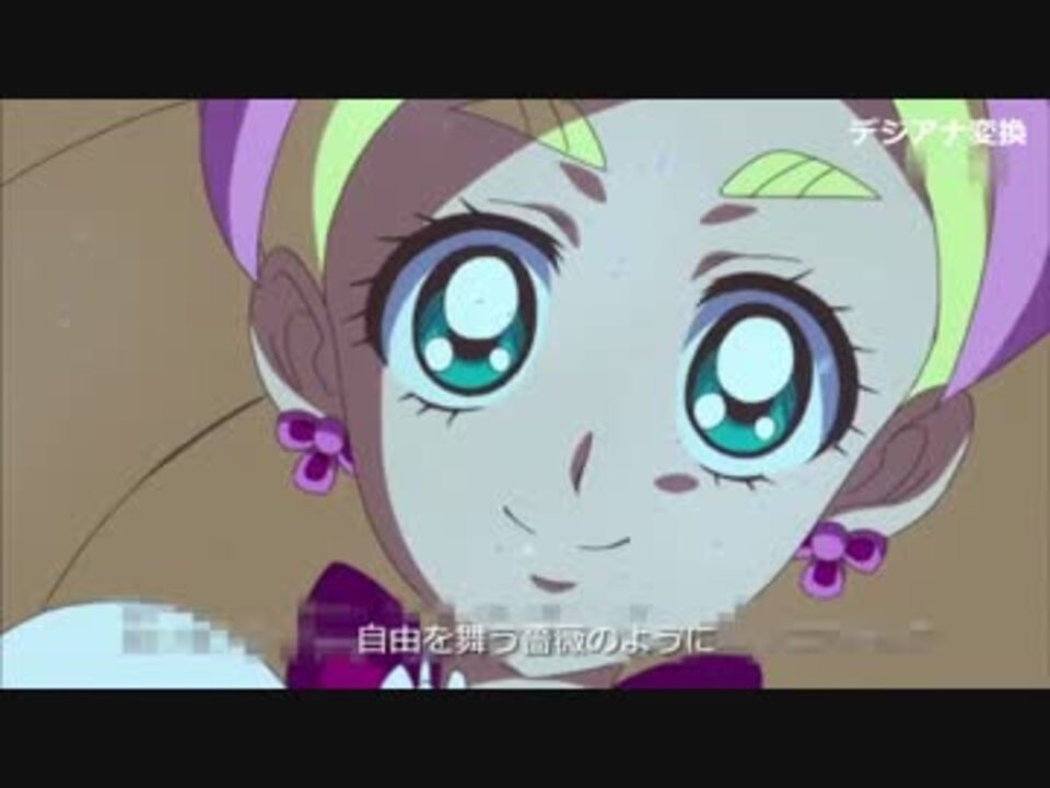 微修正 少女革命プリンセスプリキュア 間違い探し ニコニコ動画