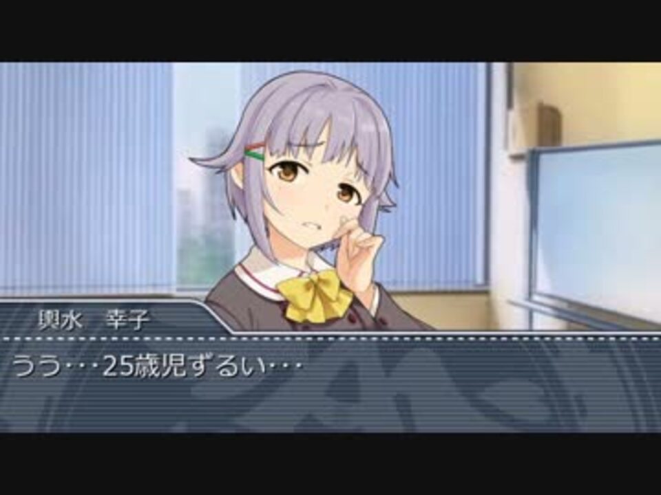 人気の 市原仁奈 動画 8本 11 ニコニコ動画