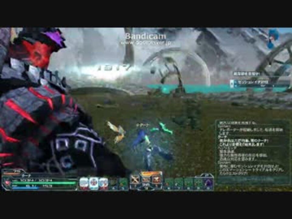 人気の Pso2 ツインダガー 動画 255本 4 ニコニコ動画