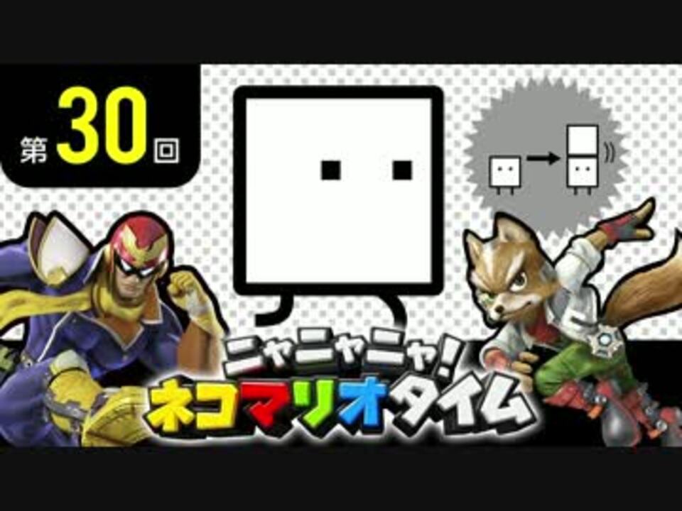 ニコニコ動画