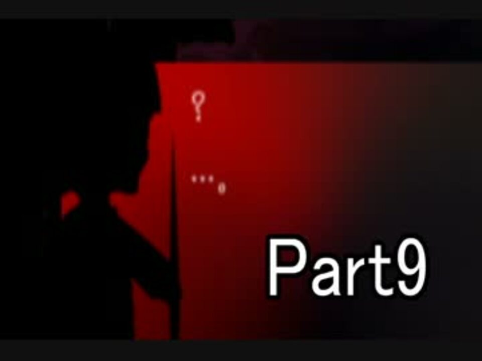 【実況】はじめてのクニットアンダーグラウンド【part9】 ニコニコ