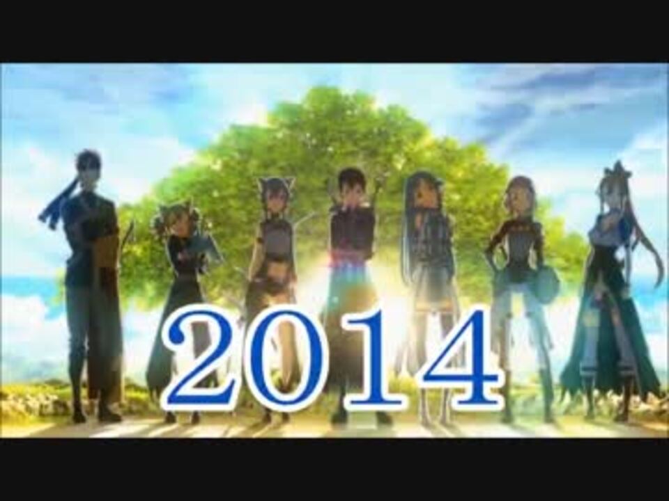 複合mad 14年アニメmad Kid I Like Quartet ニコニコ動画