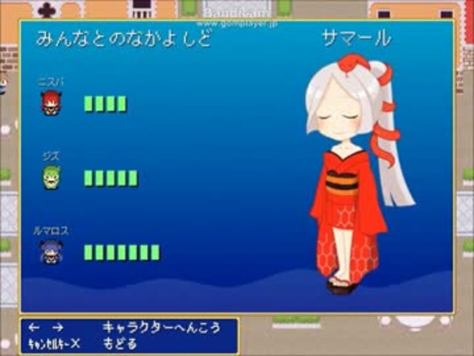 うみのおともだち たべちゃうぞ [DVD]の+hekterra.com