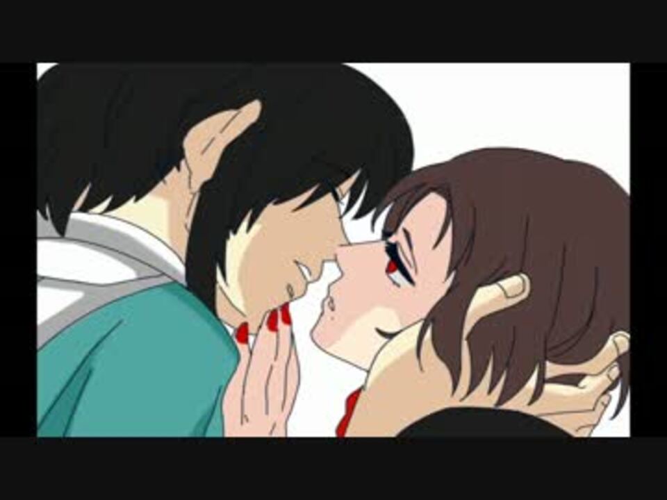 手描きとうらぶ あんみつでキス唾パロ 腐向け ニコニコ動画