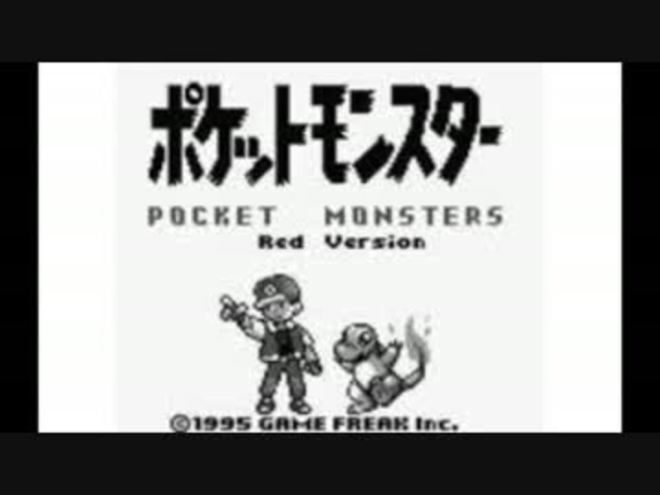 人気の ゲーム音楽 ポケモン 動画 586本 10 ニコニコ動画