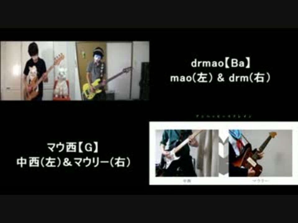 人気の Drmao 動画 15本 ニコニコ動画