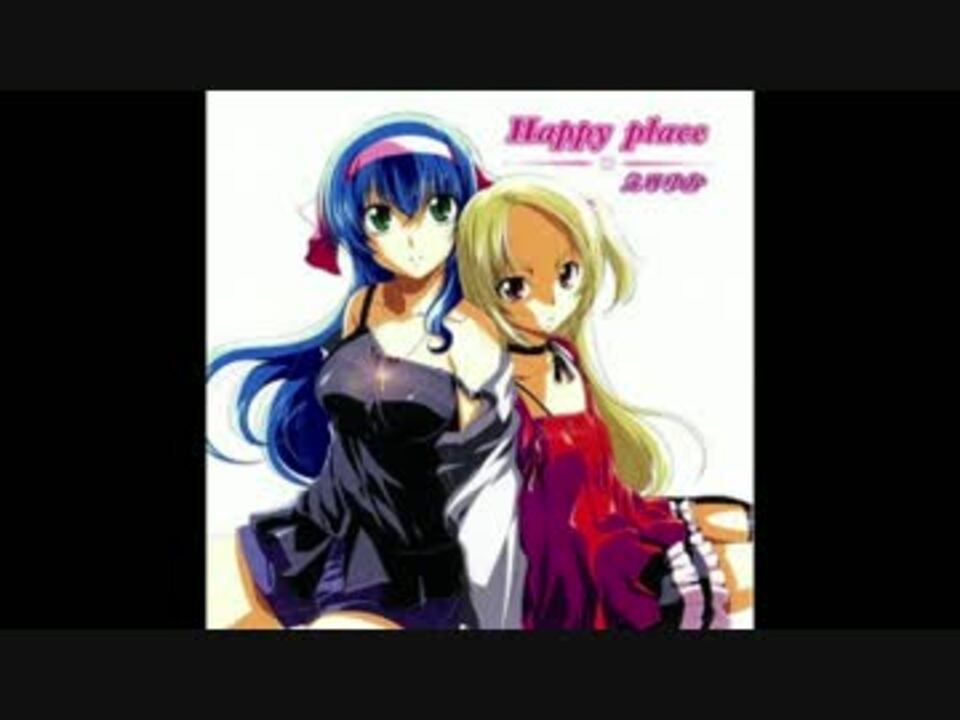 人気の えりゆか 動画 12本 ニコニコ動画