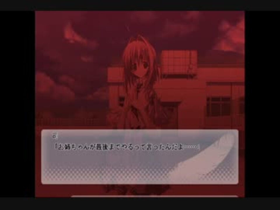 人気の ゲーム 素晴らしき日々 動画 7本 6 ニコニコ動画
