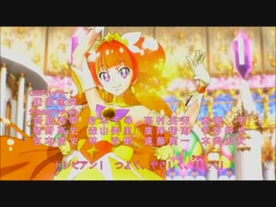 人気の Go ﾌﾟﾘﾝｾｽﾌﾟﾘｷｭｱ 動画 994本 2 ニコニコ動画