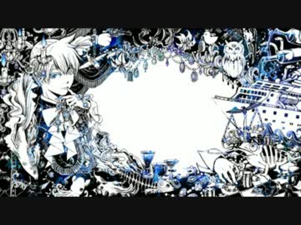 クラブ マジェスティ 歌ってみたのはメガテラ ゼロ ニコニコ動画