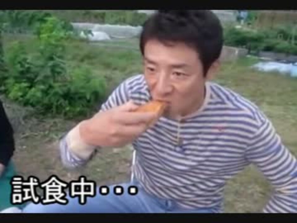 修転車 松岡修造xポケモン自転車bgm ニコニコ動画