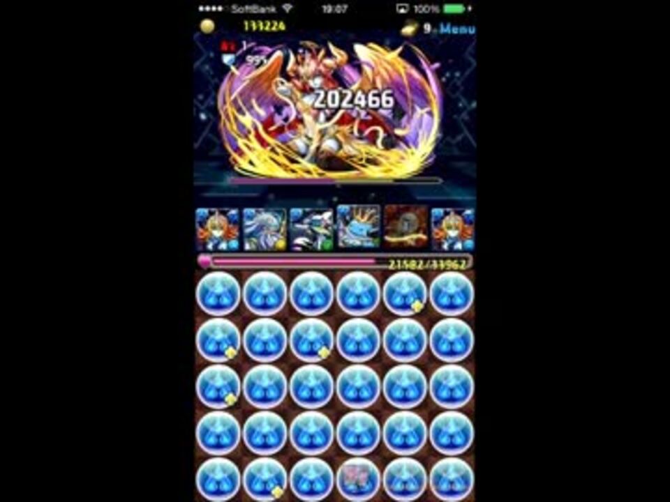 人気の ヘラソエル降臨 動画 8本 ニコニコ動画