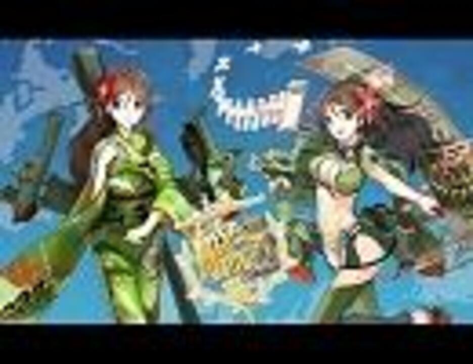 艦これボイス集 天城 天城改 ニコニコ動画