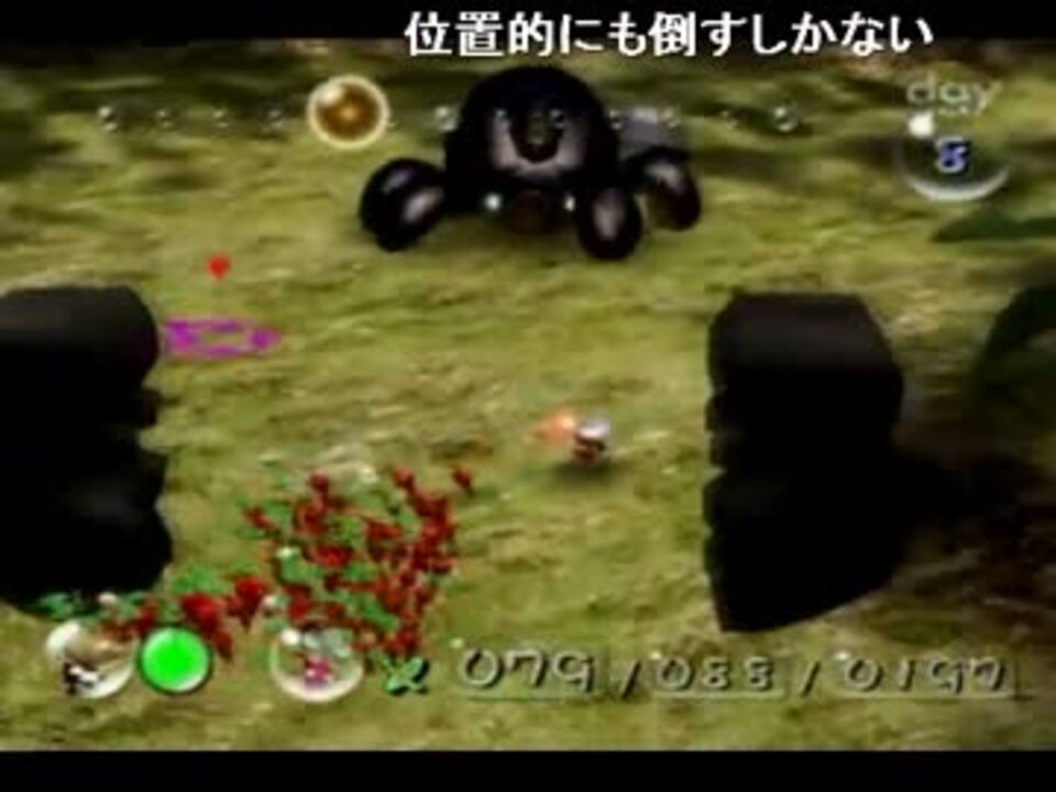 人気の ピクミン 動画 8 873本 13 ニコニコ動画