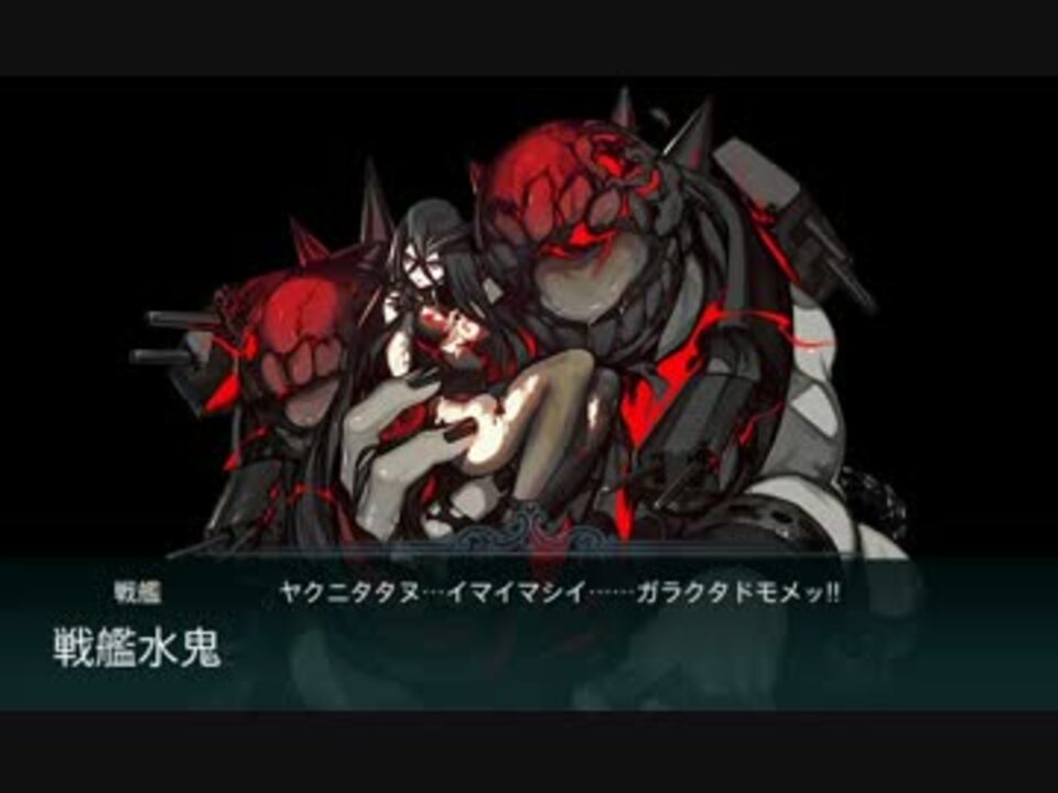艦これbgm 15年冬イベ 吹雪 出撃す 10分ループ ニコニコ動画