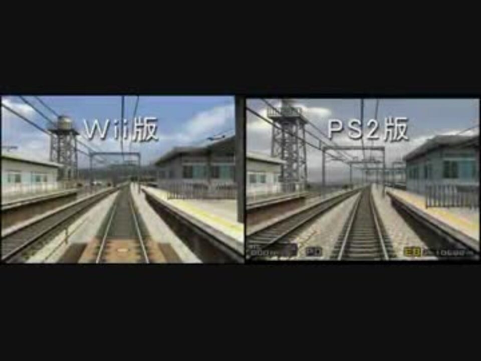 Wii Ps2比較 電車でgo 新幹線 Ex 新大阪駅 岡山駅 ニコニコ動画