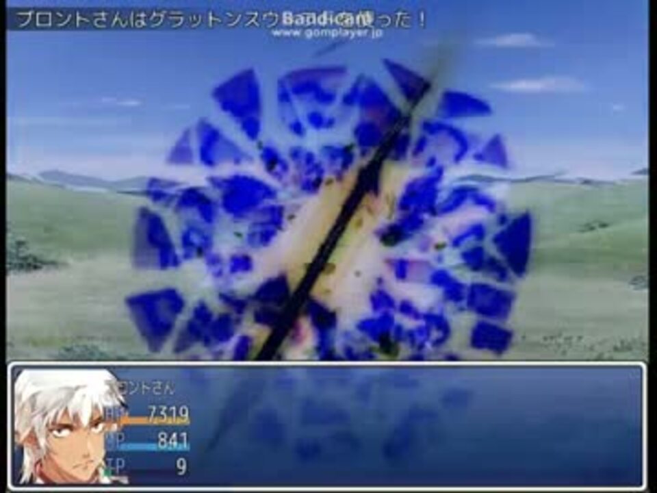 人気の Rpgツクールvxace 動画 2 499本 9 ニコニコ動画