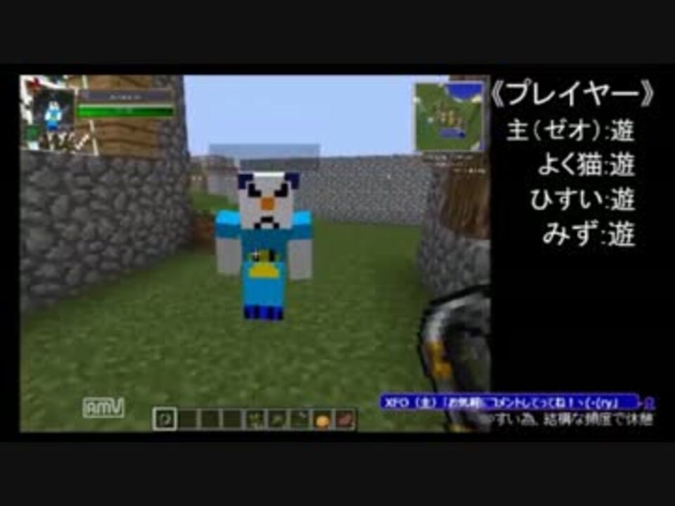 人気の ドラクエｍｏｄ 動画 185本 2 ニコニコ動画