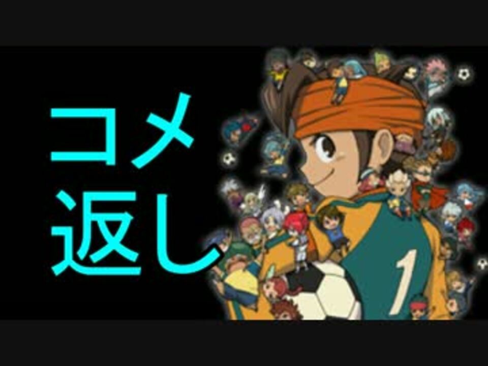 人気の フラムベルク ポケモン改造プレイヤー 動画 9本 ニコニコ動画