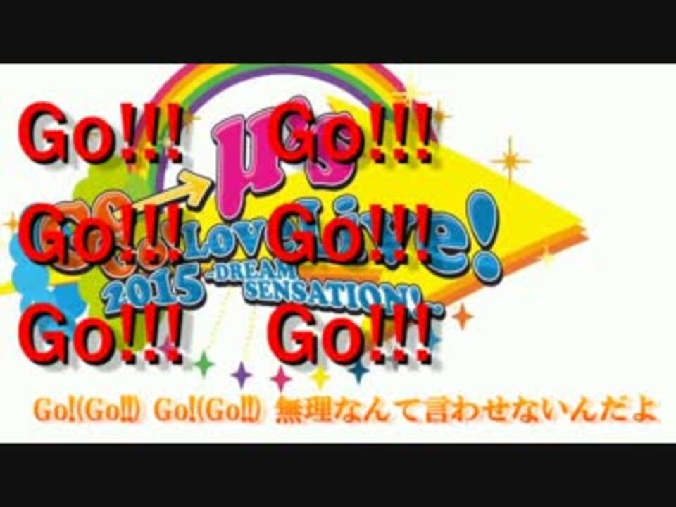 Go〜Meの想い(中古CD)の+mcaresolution.com