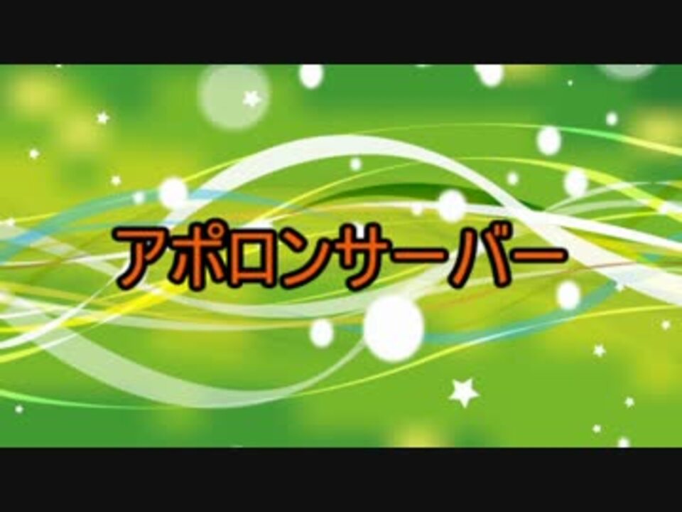 人気の Minecraftpe 動画 272本 4 ニコニコ動画