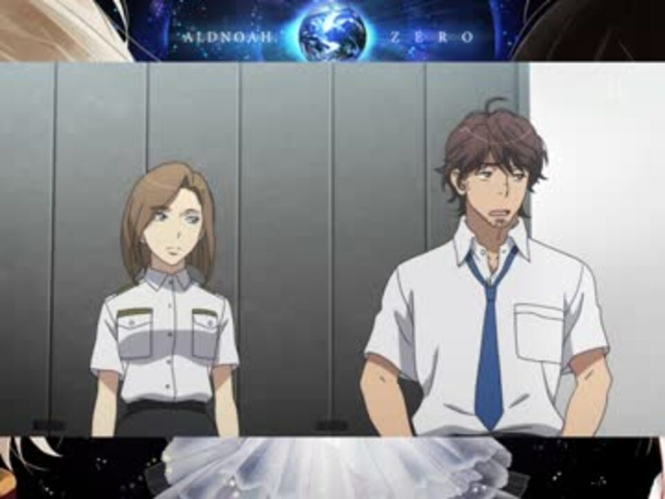 人気の アルドノア 動画 25本 ニコニコ動画