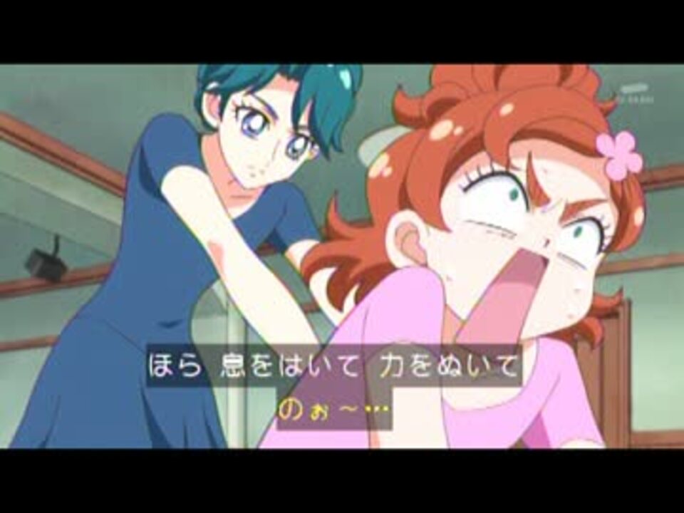 忙しい人のためのgo プリンセスプリキュア 第02話 ニコニコ動画