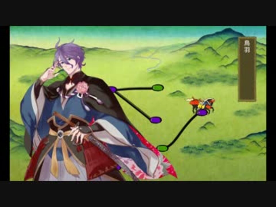 刀剣乱舞 歌仙兼定 一騎打ち ボイス有 検証用 ニコニコ動画