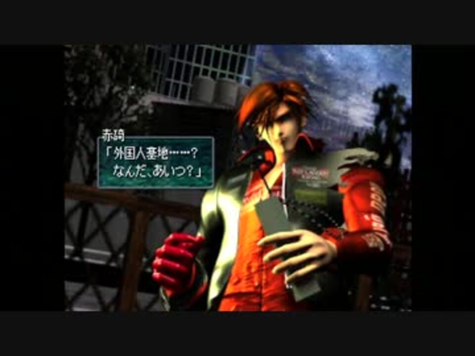 レーシングラグーン チューン禁止夜行 第2回 ニコニコ動画