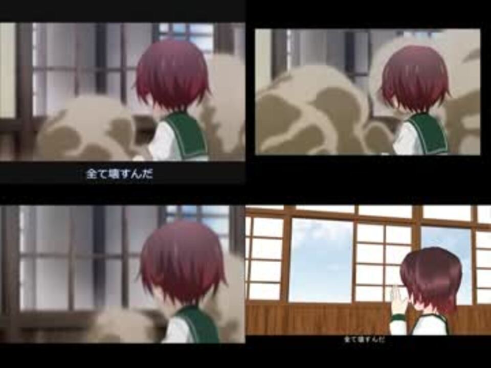 艦これ 如月追悼ed比較 全て壊すんだ ニコニコ動画