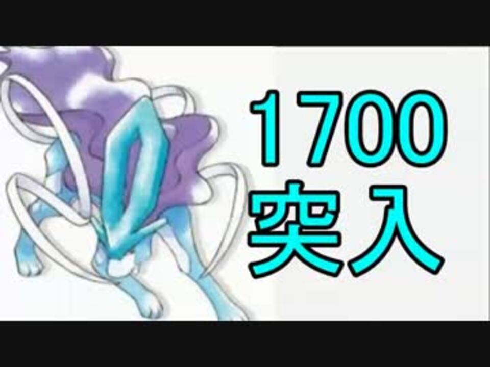 人気の フラムベルク ポケモン改造プレイヤー 動画 9本 ニコニコ動画