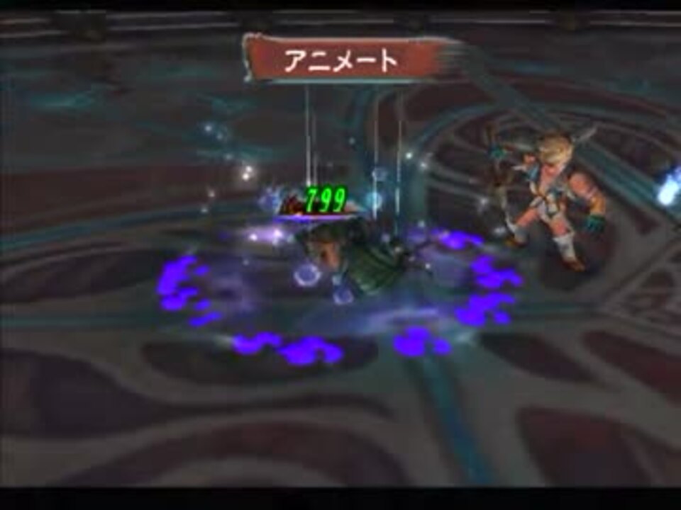 人気の ロマサガ サルーイン 動画 68本 2 ニコニコ動画