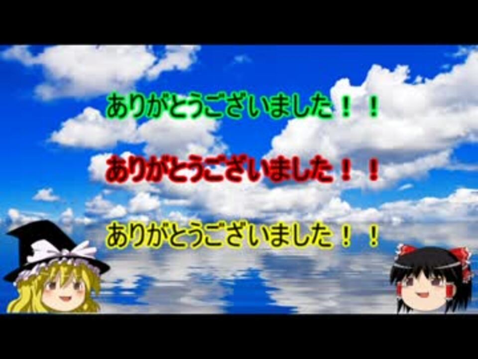 人気の Minecraftpe 動画 55本 2 ニコニコ動画