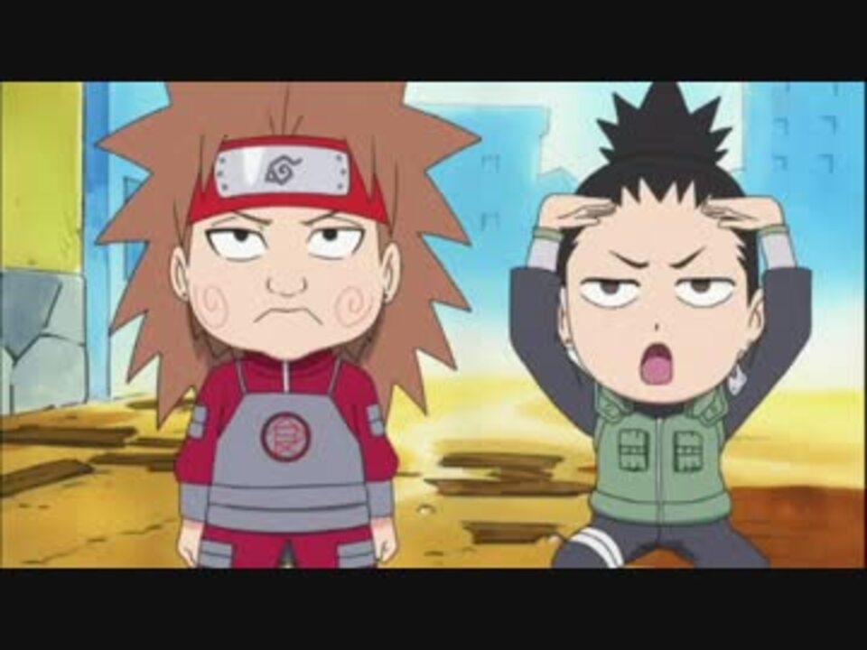 Naruto フルパワー忍伝 シカマルまみれ1 ニコニコ動画