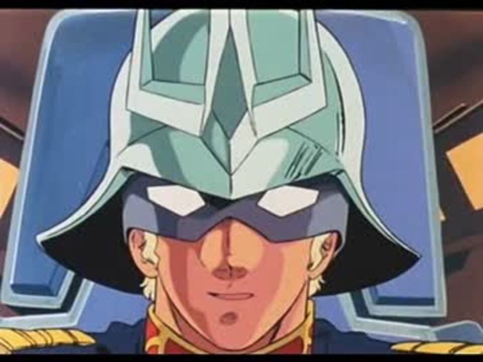 挿入歌 めぐりあい の流れるシーン ガンダム対ジオング ニコニコ動画