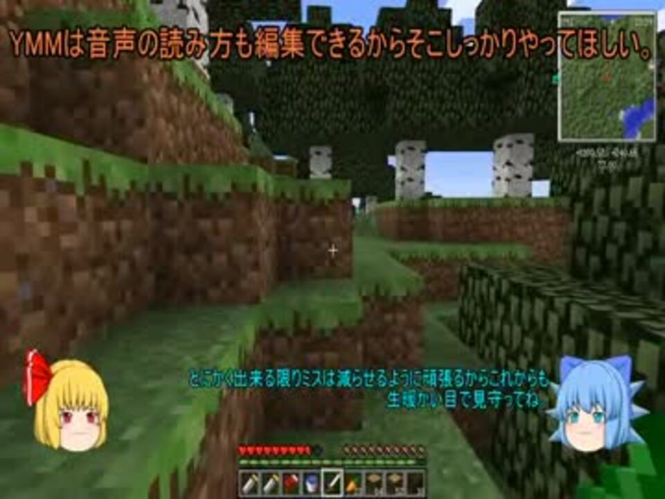 人気の Minecraft 工業化mod 動画 647本 7 ニコニコ動画