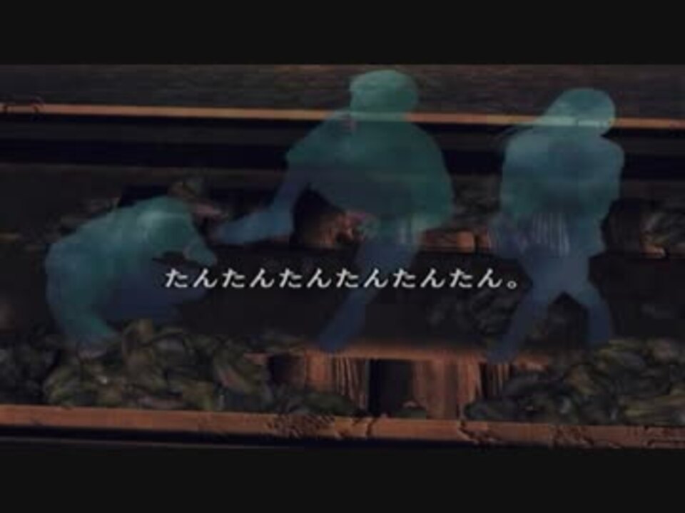 底蟲村編3 かまいたちの夜2実況プレイpart3 ニコニコ動画