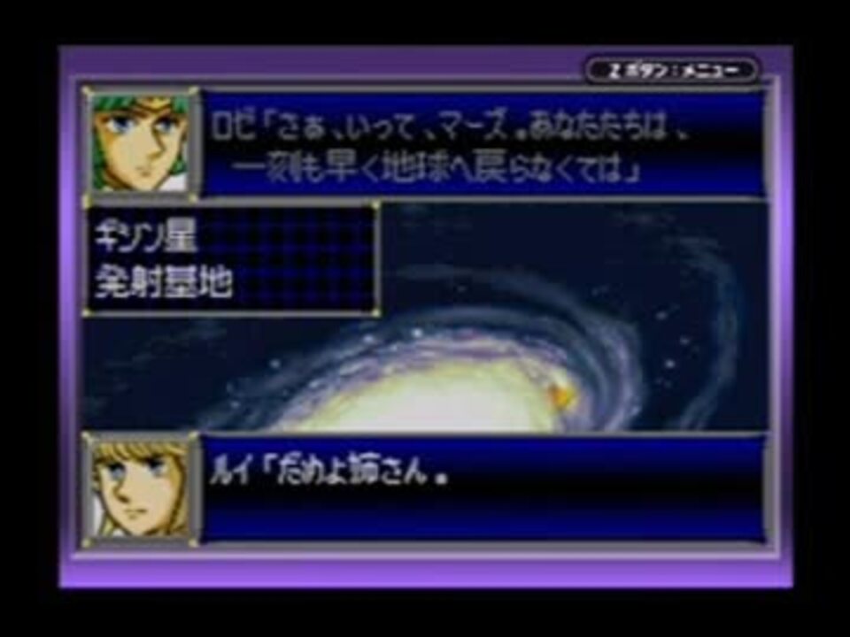 人気の ダルタニアス 動画 22本 ニコニコ動画