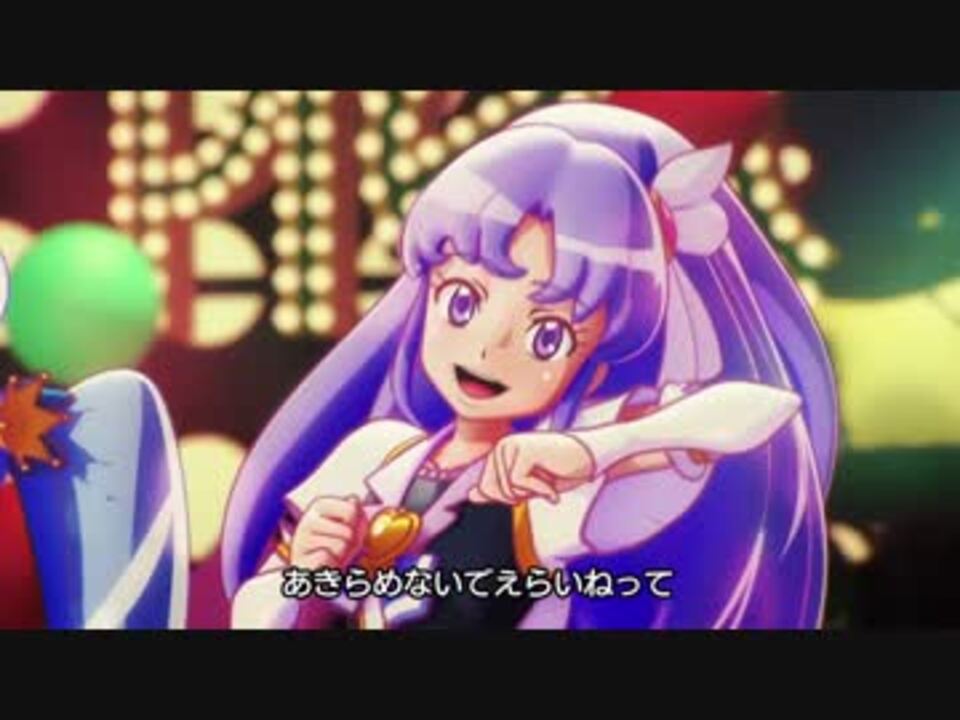 購入参考 ハピネスチャージプリキュア パーティハズカム ニコニコ動画