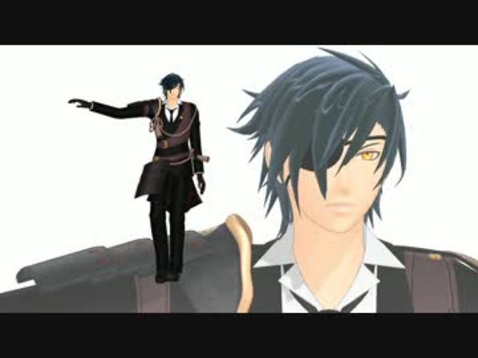 Mmd刀剣乱舞 テジマ式燭台切光忠らんぶ モデルテスト ニコニコ動画