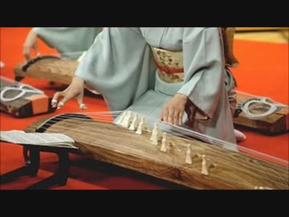 作業用bgm 和風な気分になりたい人用 琴 12曲まとめ 音楽 ニコニコ動画